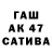 МЕФ мука Mitja Karba