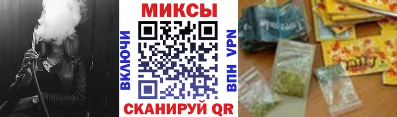 даркнет официальный сайт  Серпухов  Бутират GHB 