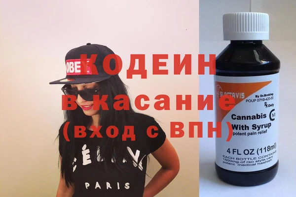 меф Бугульма