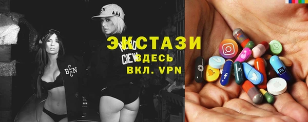 скорость mdpv Бородино