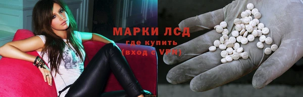 скорость mdpv Бородино