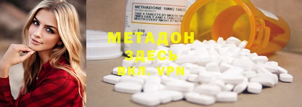 меф Бугульма