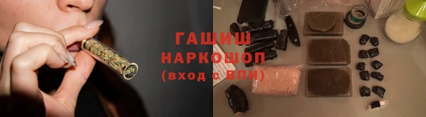 меф Бугульма