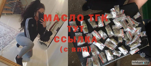 скорость mdpv Бородино