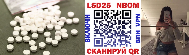 как найти закладки  Серпухов  Лсд 25 экстази кислота 